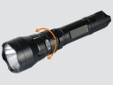 ARCHON M20XL 800 Lumens CREE XM-L T6 LED Flashlight Torch
